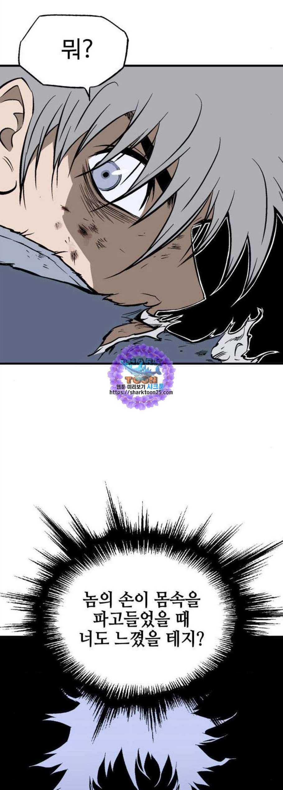 17354384683112outbwvpnin.jpg