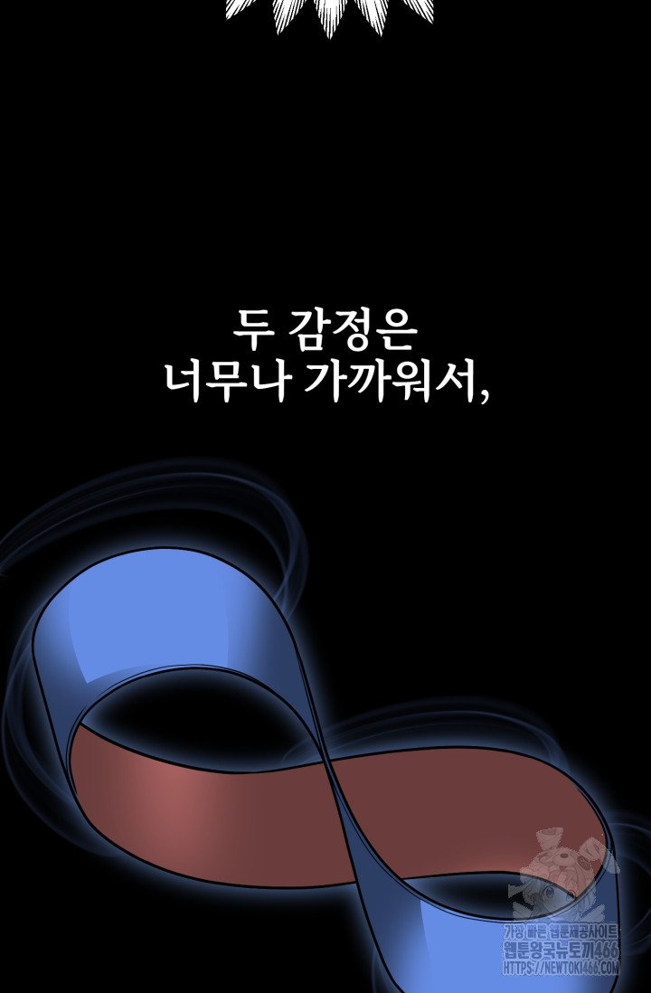 1733176968520okuwlxbent.jpg