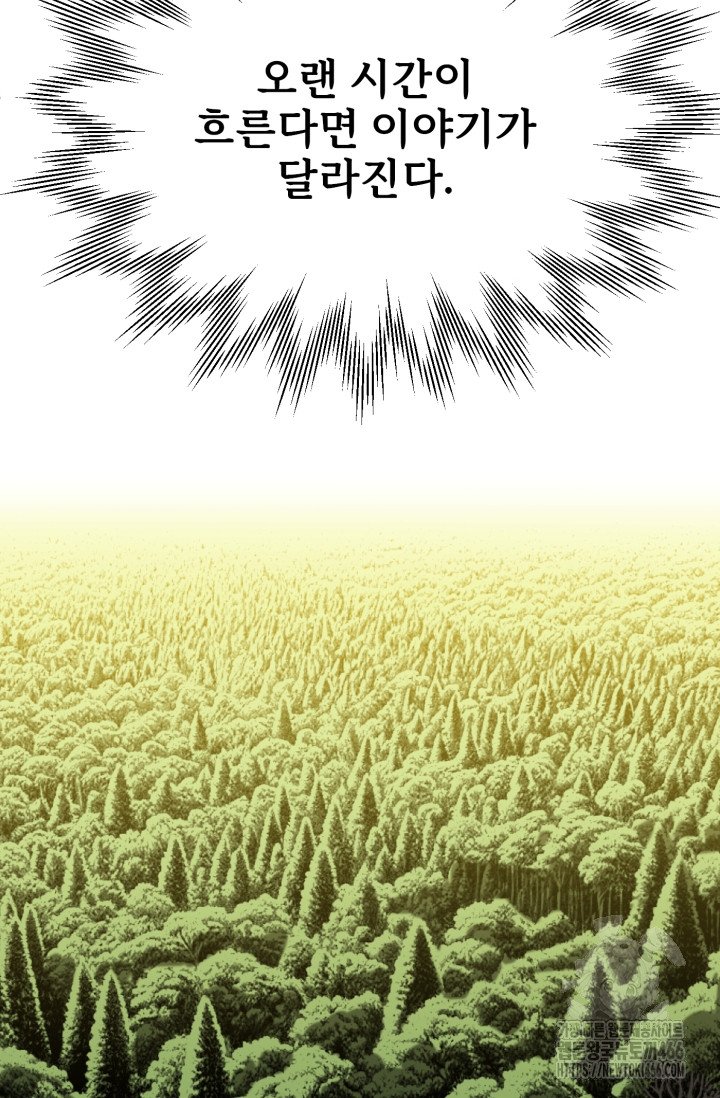 1733176973211bxxgdrqperd.jpg