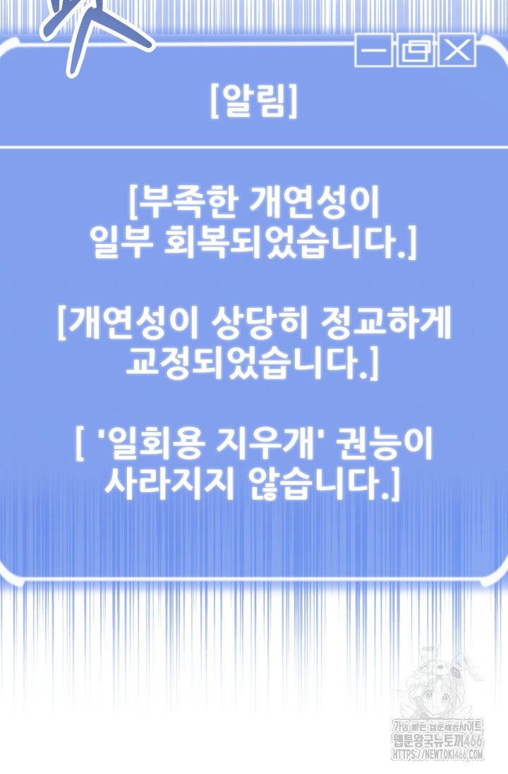 1733176975486egtpypqeonf.jpg