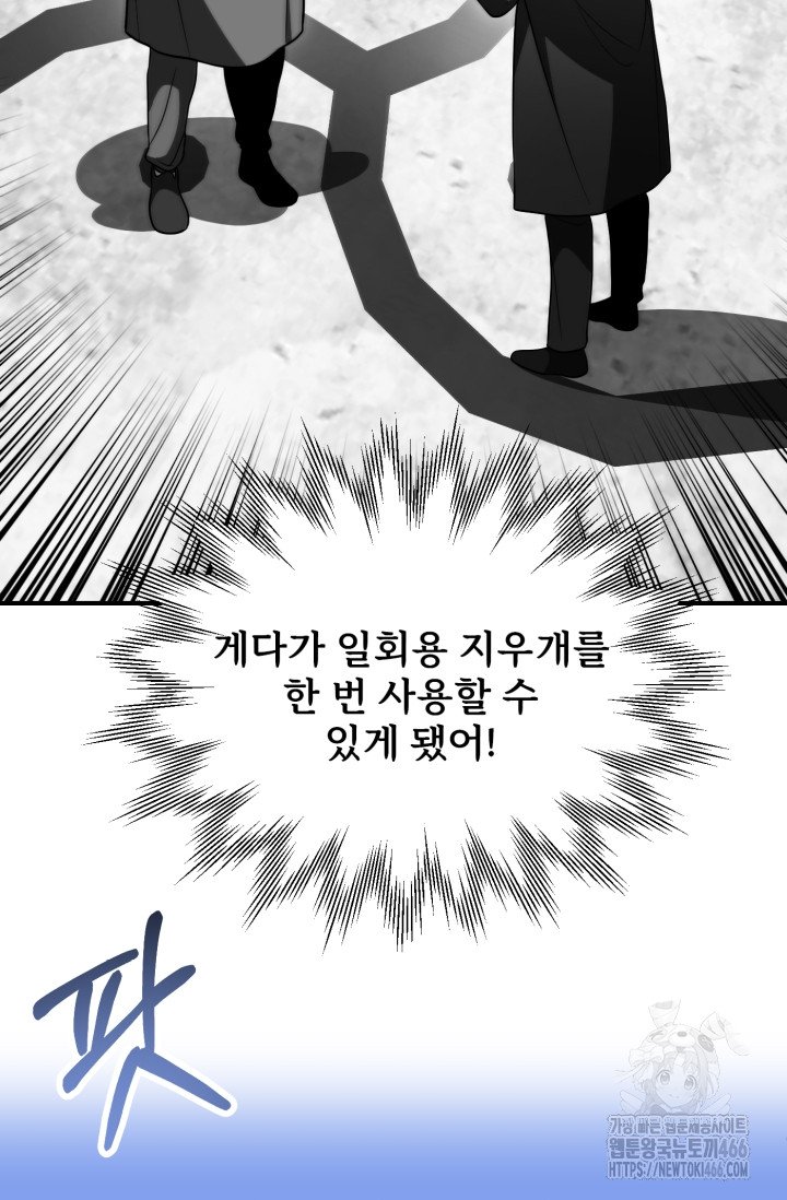 1733176975788n2qgmg7ekki.jpg