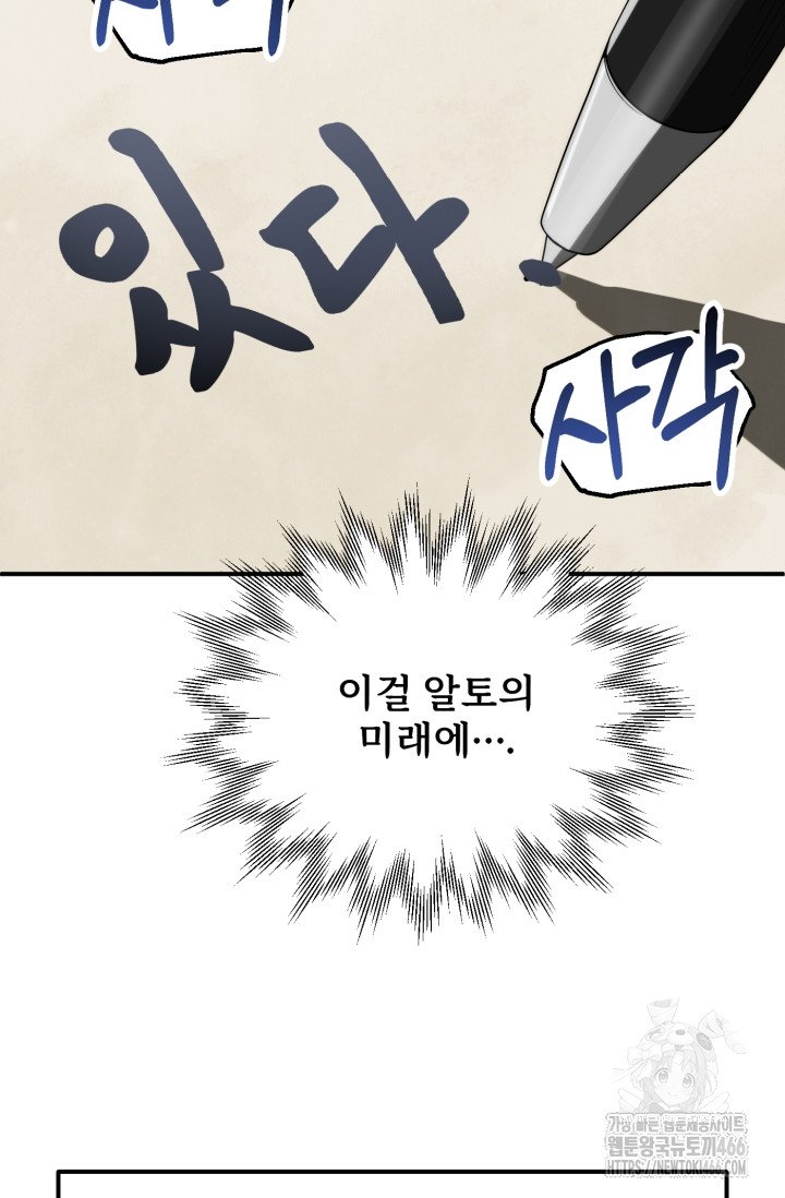 1733176979653tmsdfblmsda.jpg