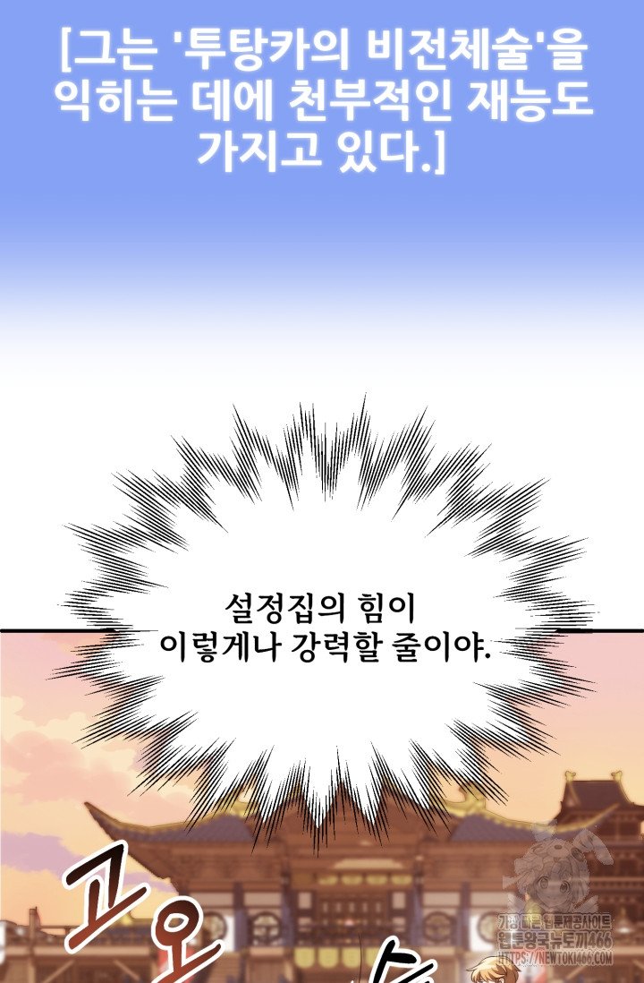 1733176988988oyoor55h0no.jpg