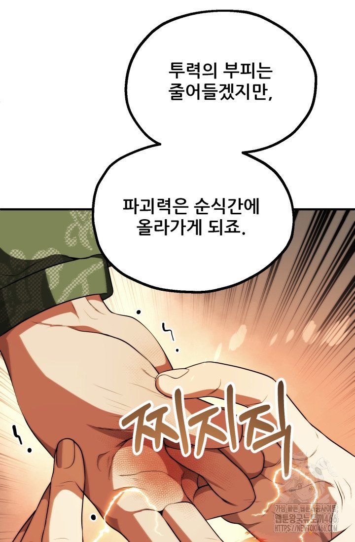 1733176990988yoxqdsjlcll.jpg