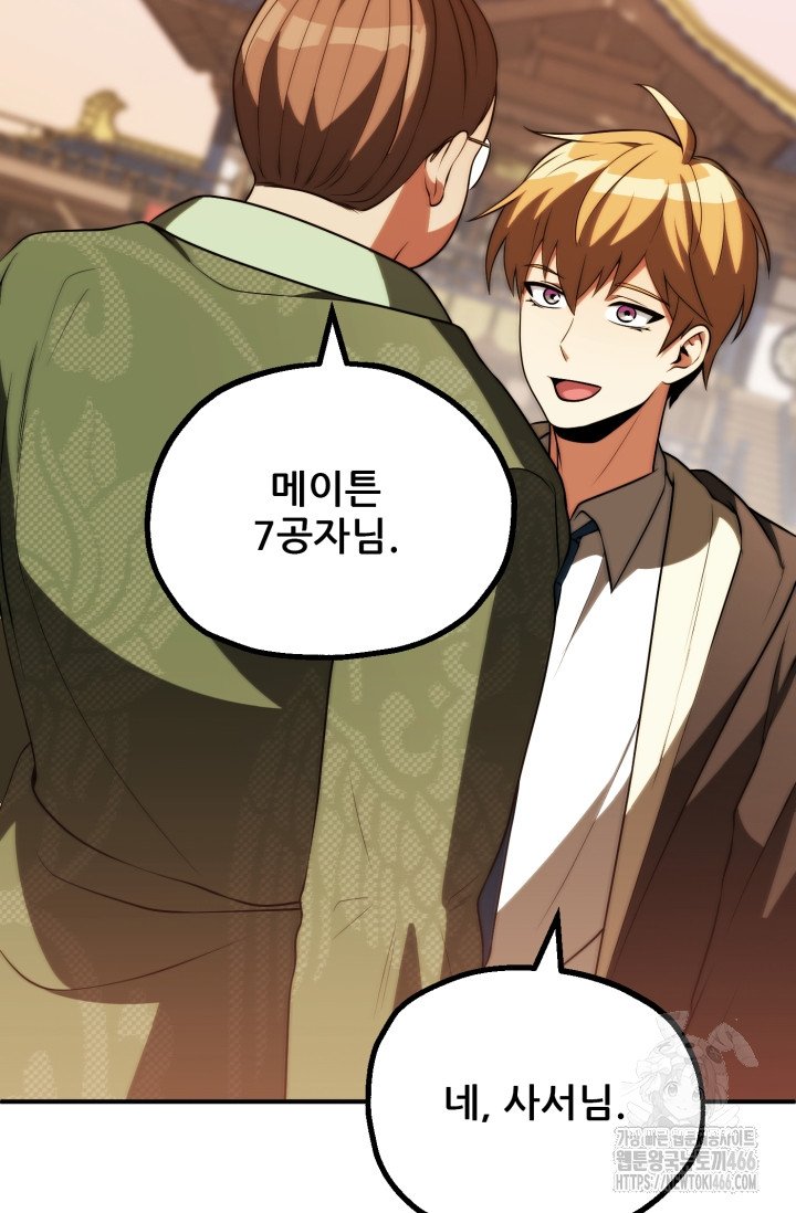 1733176991909t0skz77qyii.jpg