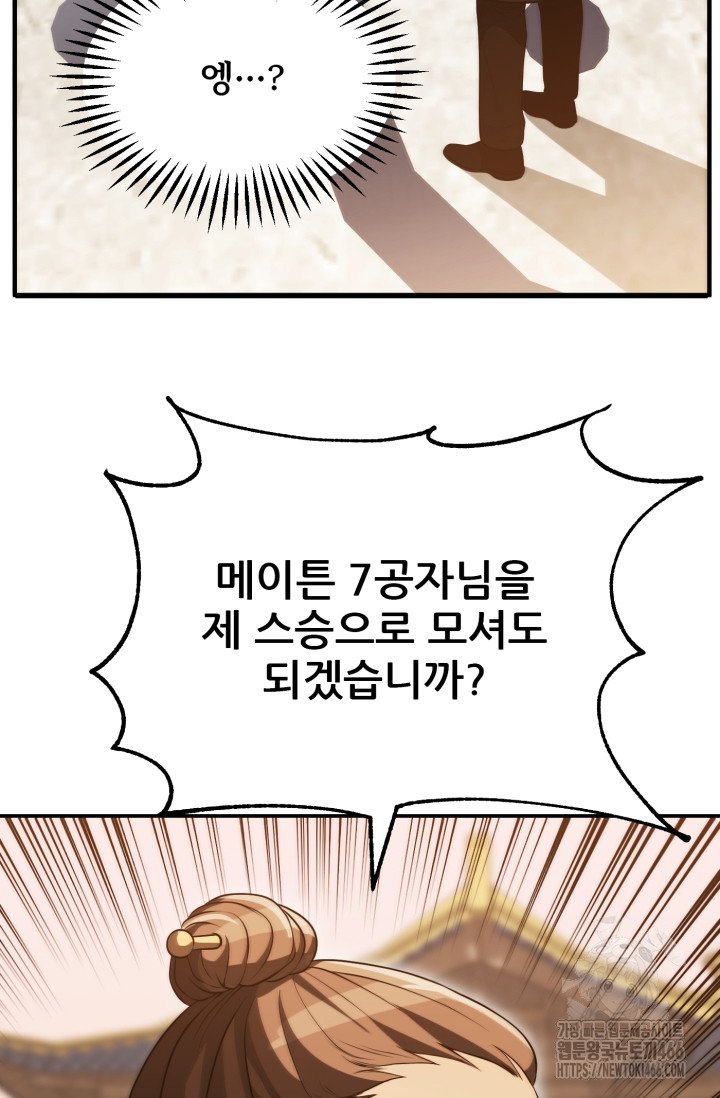 1733176992998dyguxmi97mh.jpg