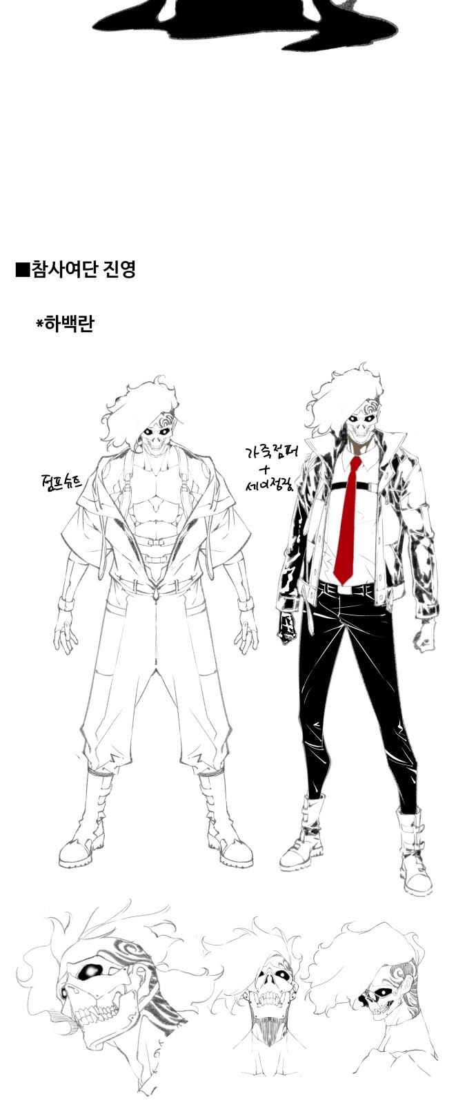 1733177118862vyh0ikm8gxn.jpg