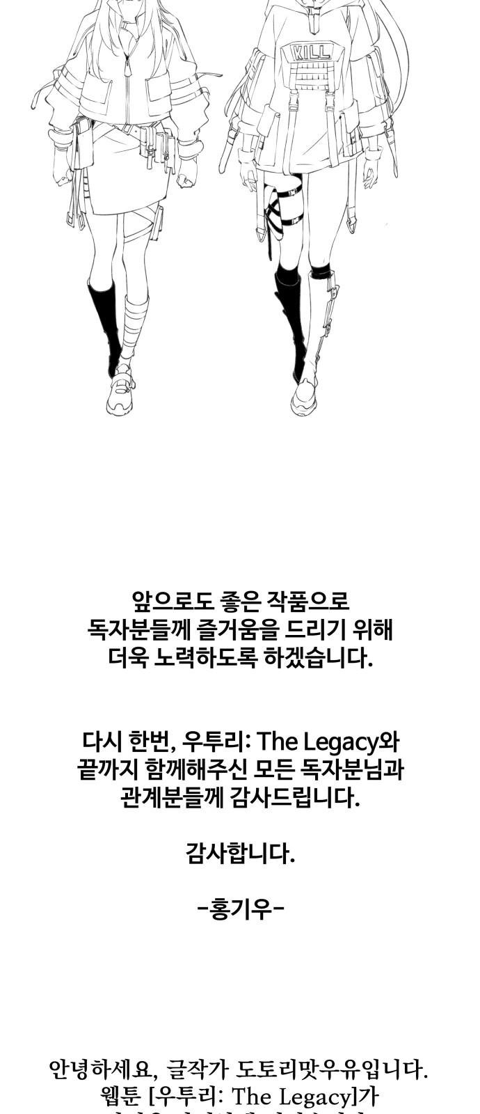 1733177119168k9azuwknq8f.jpg
