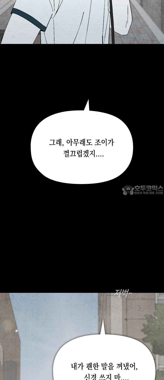 1733177102369ttxuownsu8h.jpg