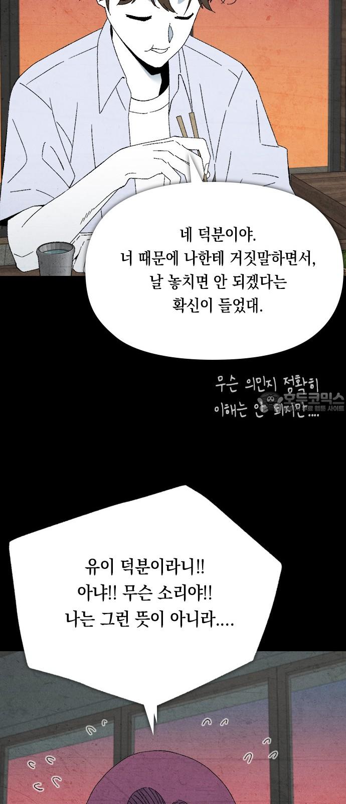 1733177123763pcnk1jcyu0a.jpg