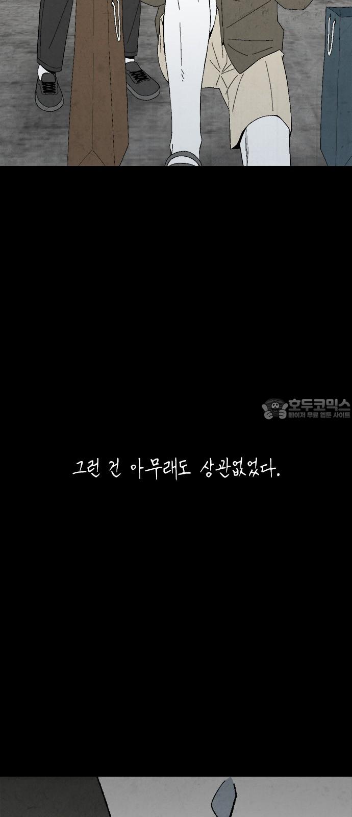 1733177125608ivz046t9end.jpg