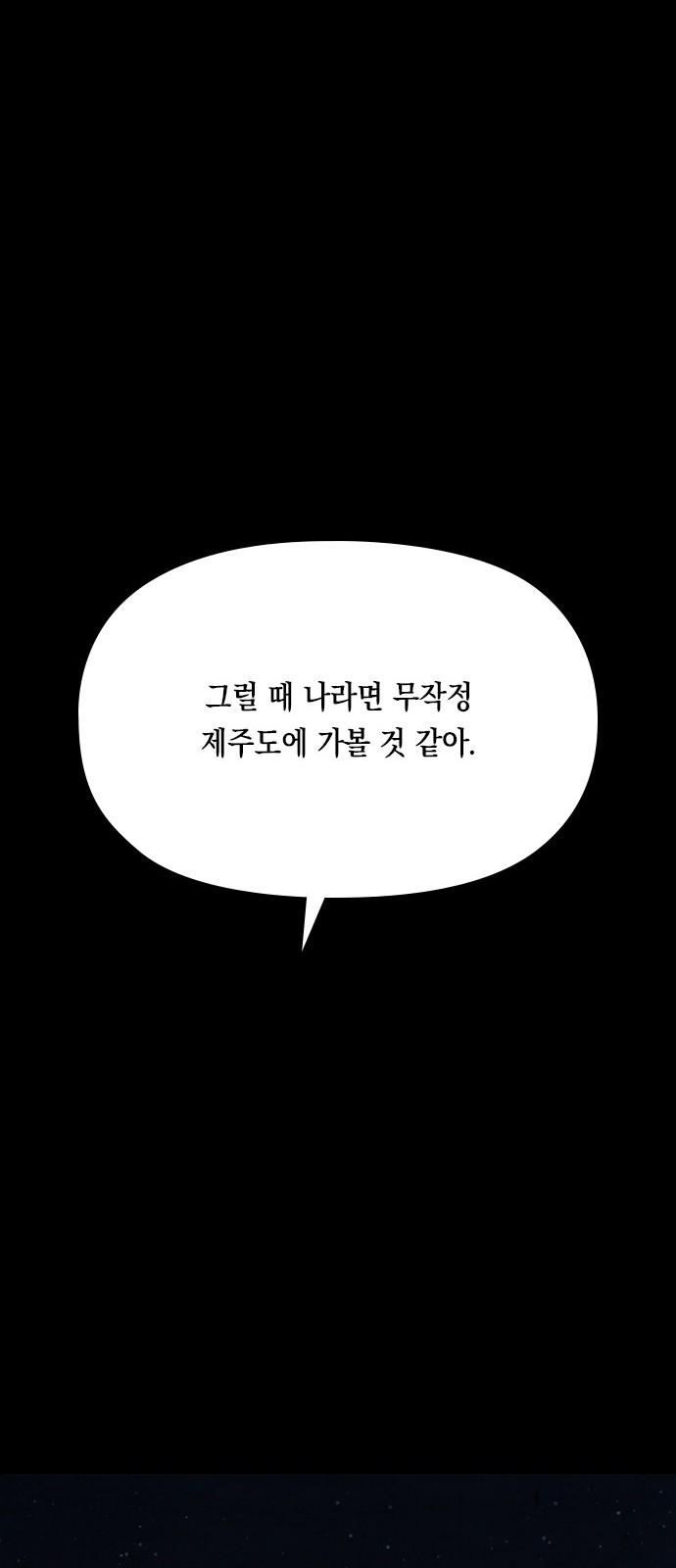 1733177133953gu830fspxl.jpg