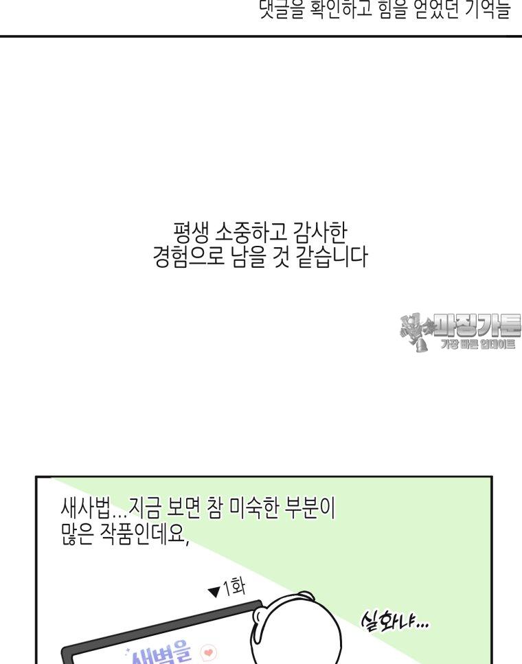 1733196326758tzxjsxal8vc.jpg