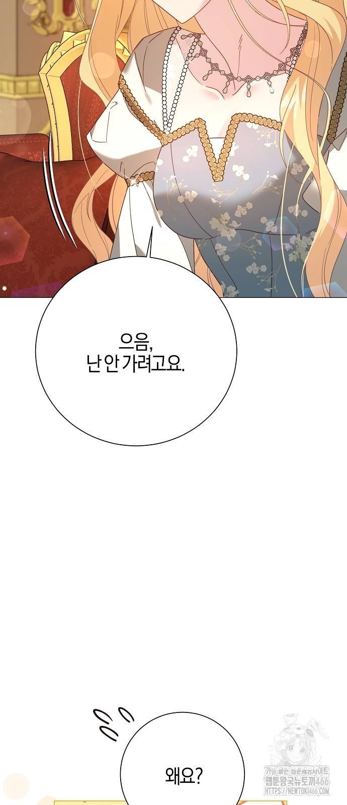 17331784529581ew8ou0dqvy.jpg