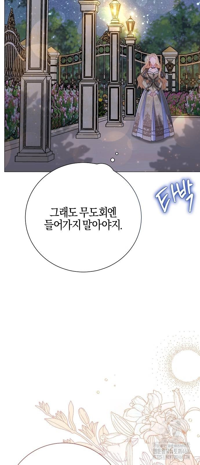 1733178461479idhkkv01iu.jpg