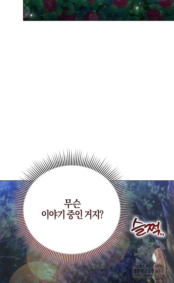 1733178462090tmy9hq8hvw.jpg