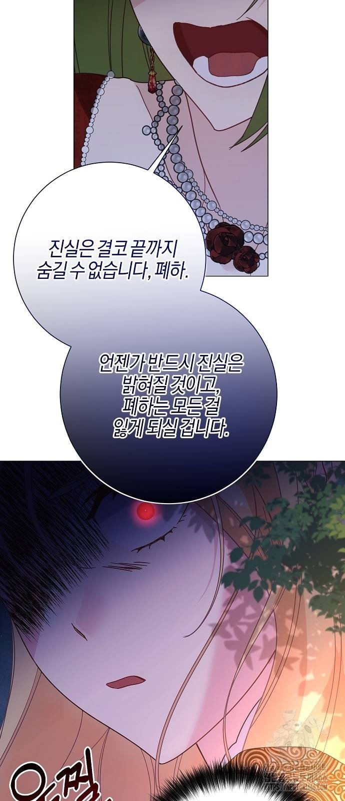 17331784623964thjzln1dia.jpg