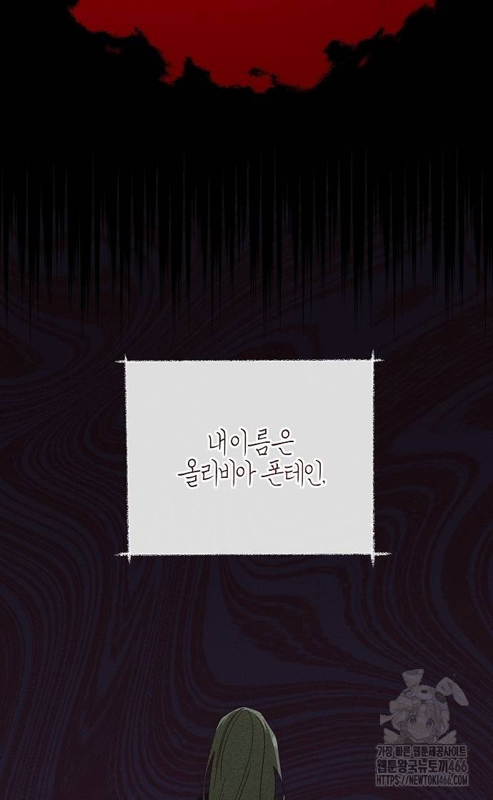 1733178475031jhcsdczvtzj.jpg