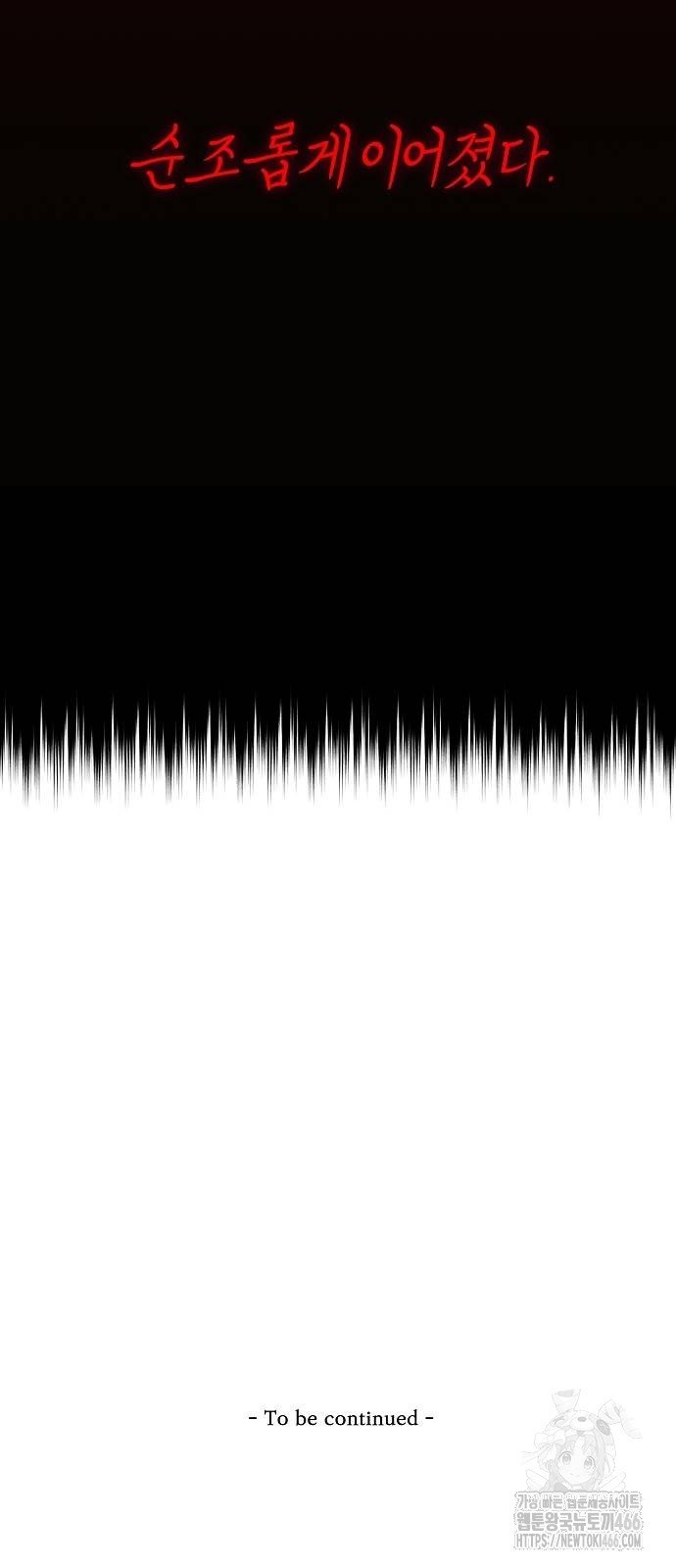 1733178480732tqswvm6d86p.jpg