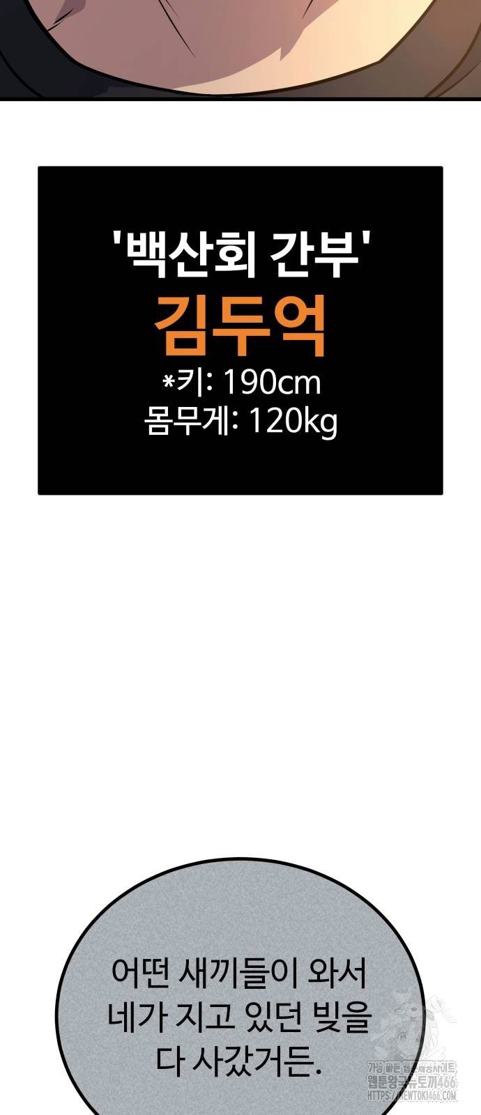 1733196390450owwrrwjks6e.jpg