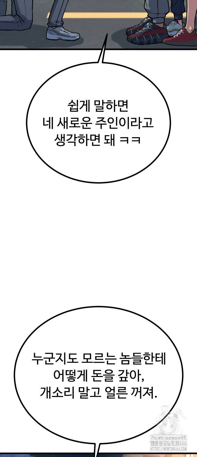 173319639091619ckfo65do1.jpg