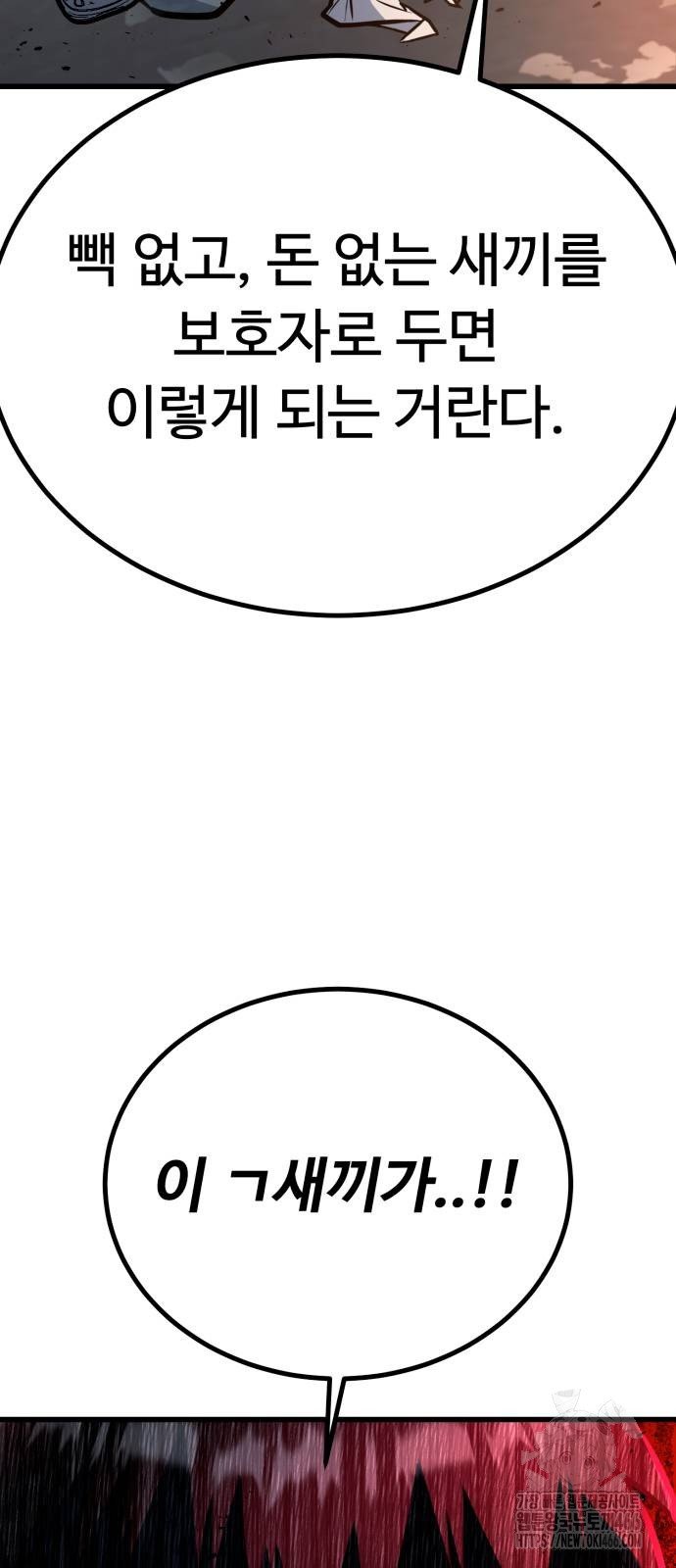 1733196392639jm2dnec6fy.jpg