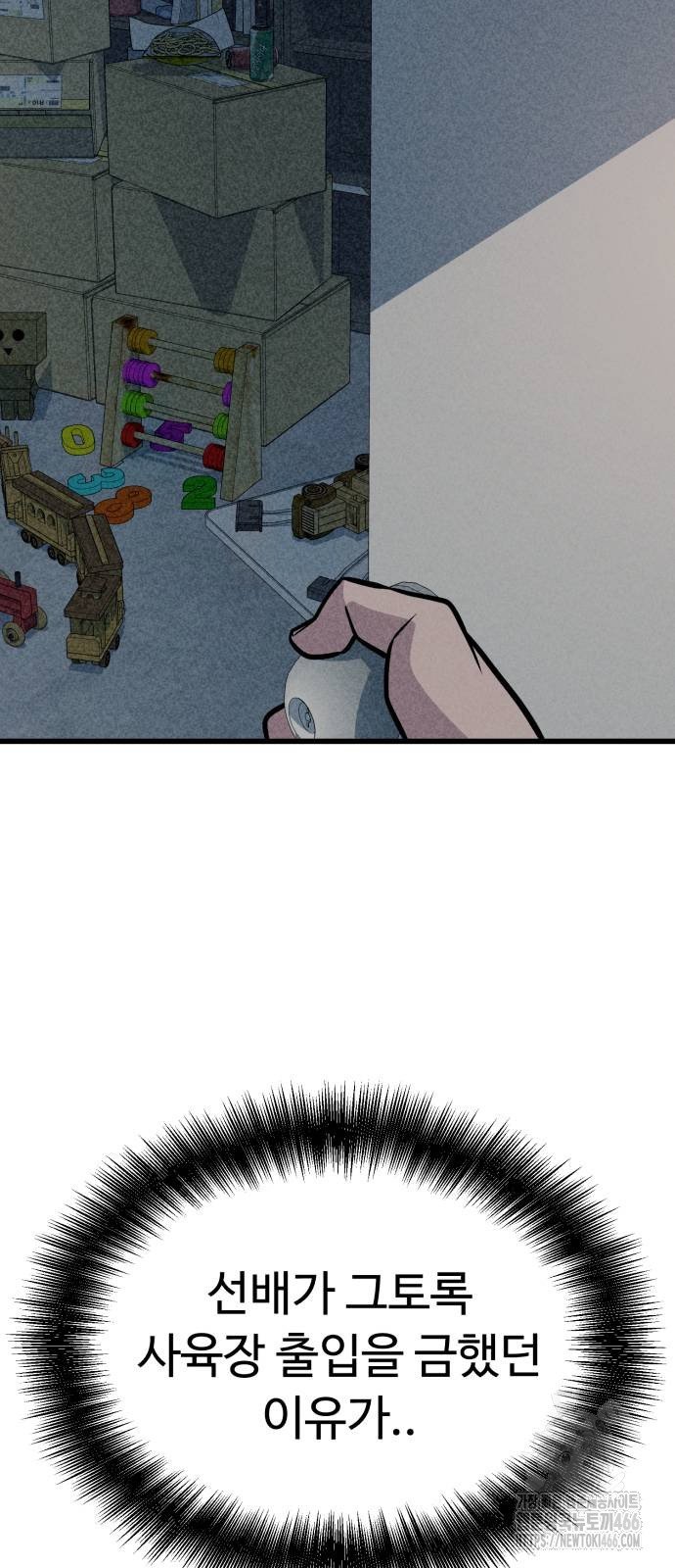 1733196393885xwy8eoaqjr9.jpg