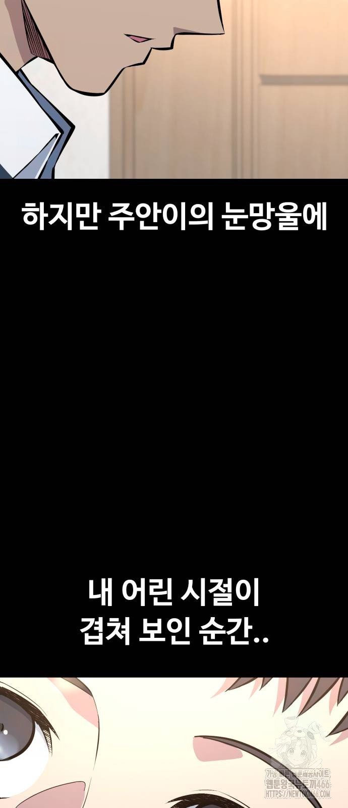 1733196396841zez14nzupp.jpg