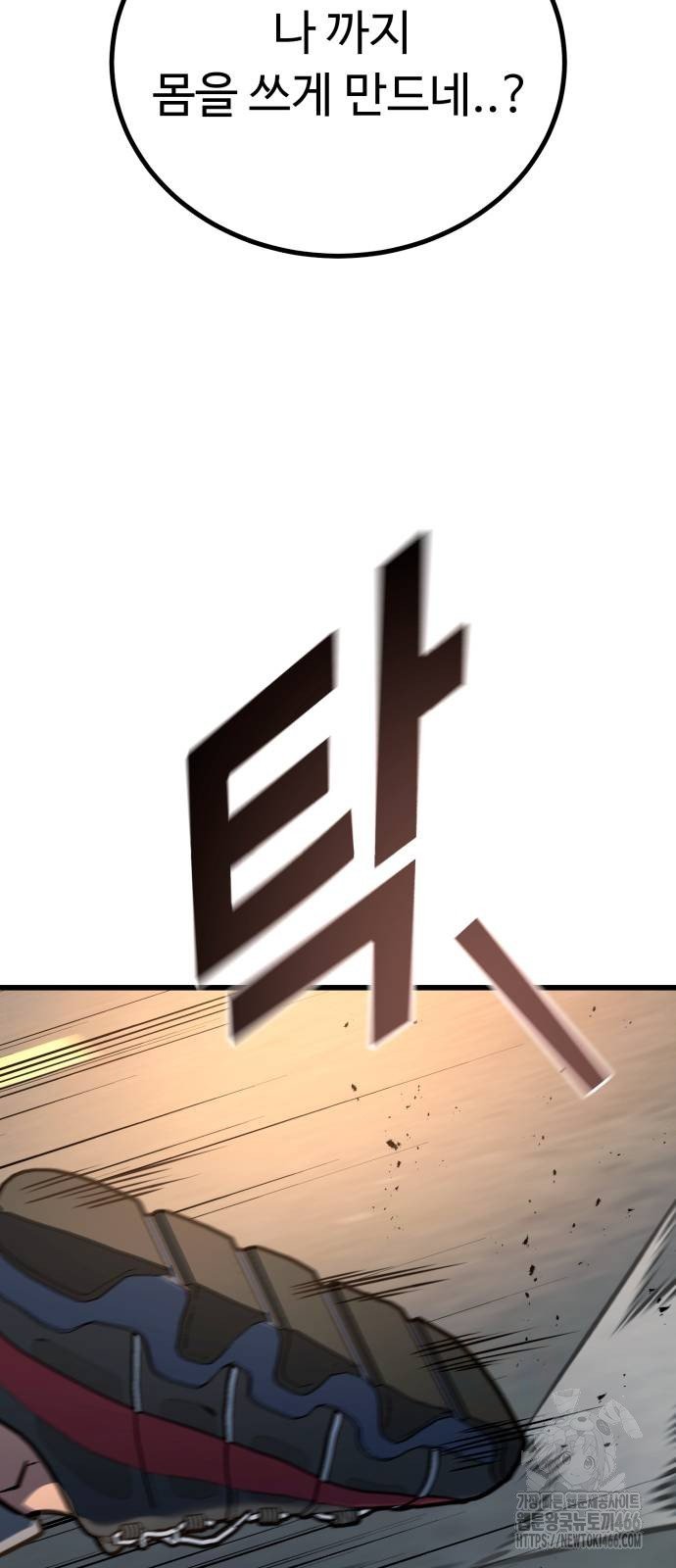 1733196402756eggqk0suoo7.jpg