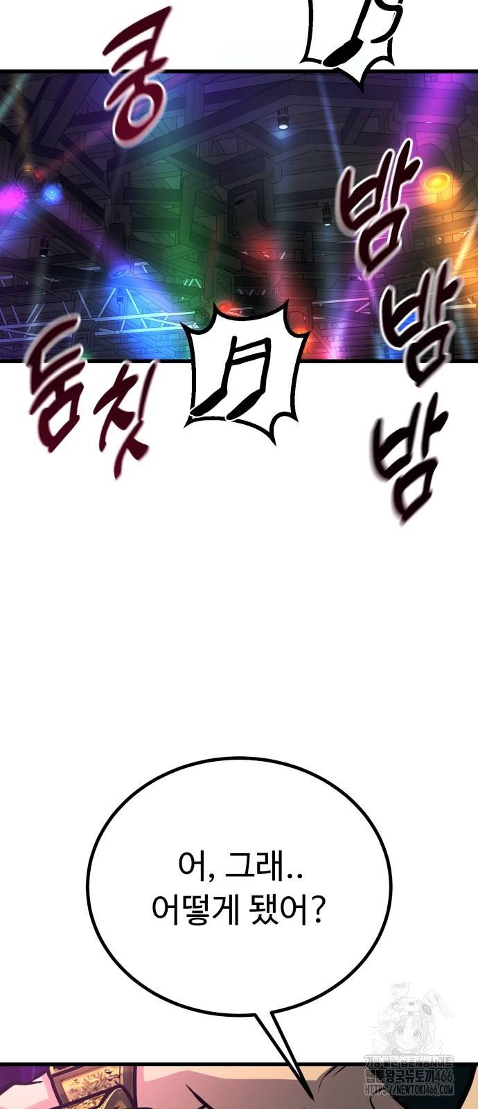 1733196409540l83fu555fxg.jpg
