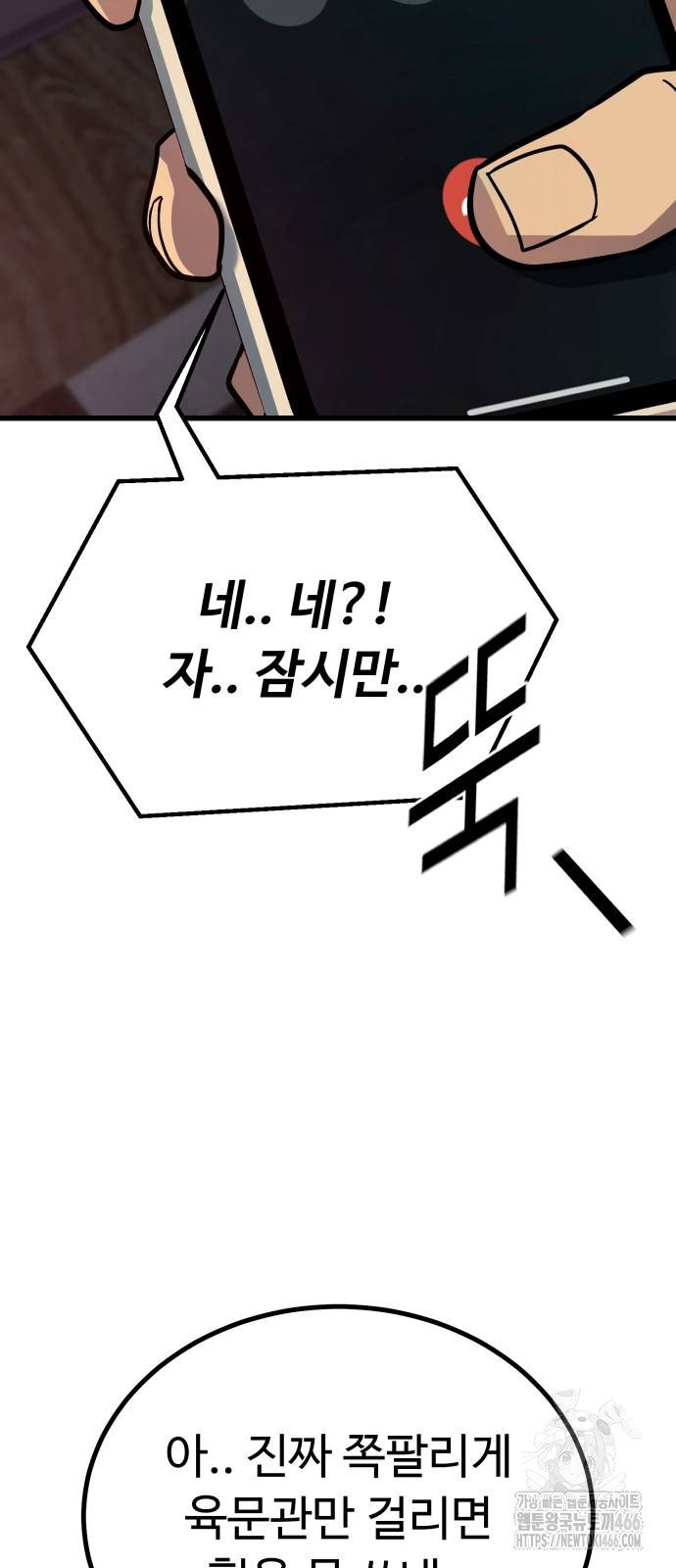 17331964107830kwi2xnj8p5.jpg