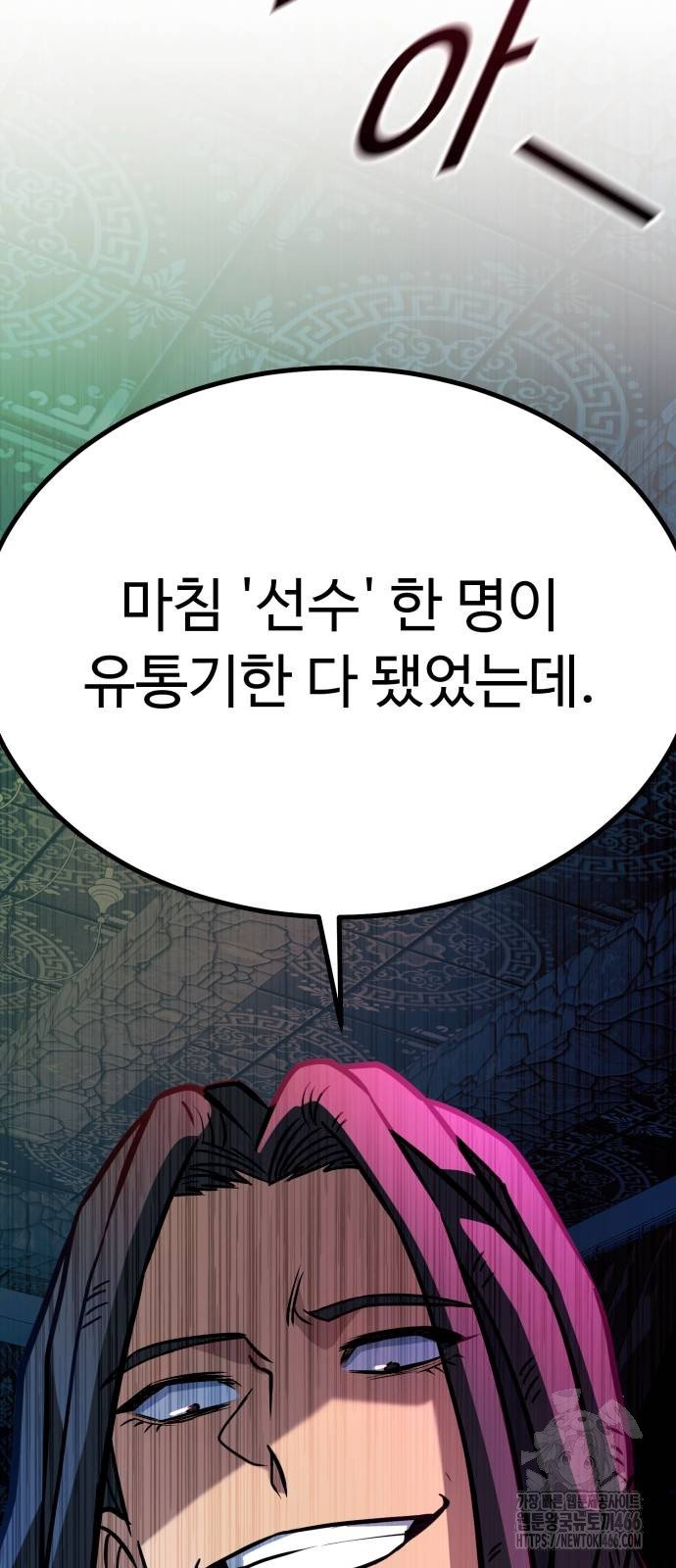 1733196411563dy4x7jssj18.jpg
