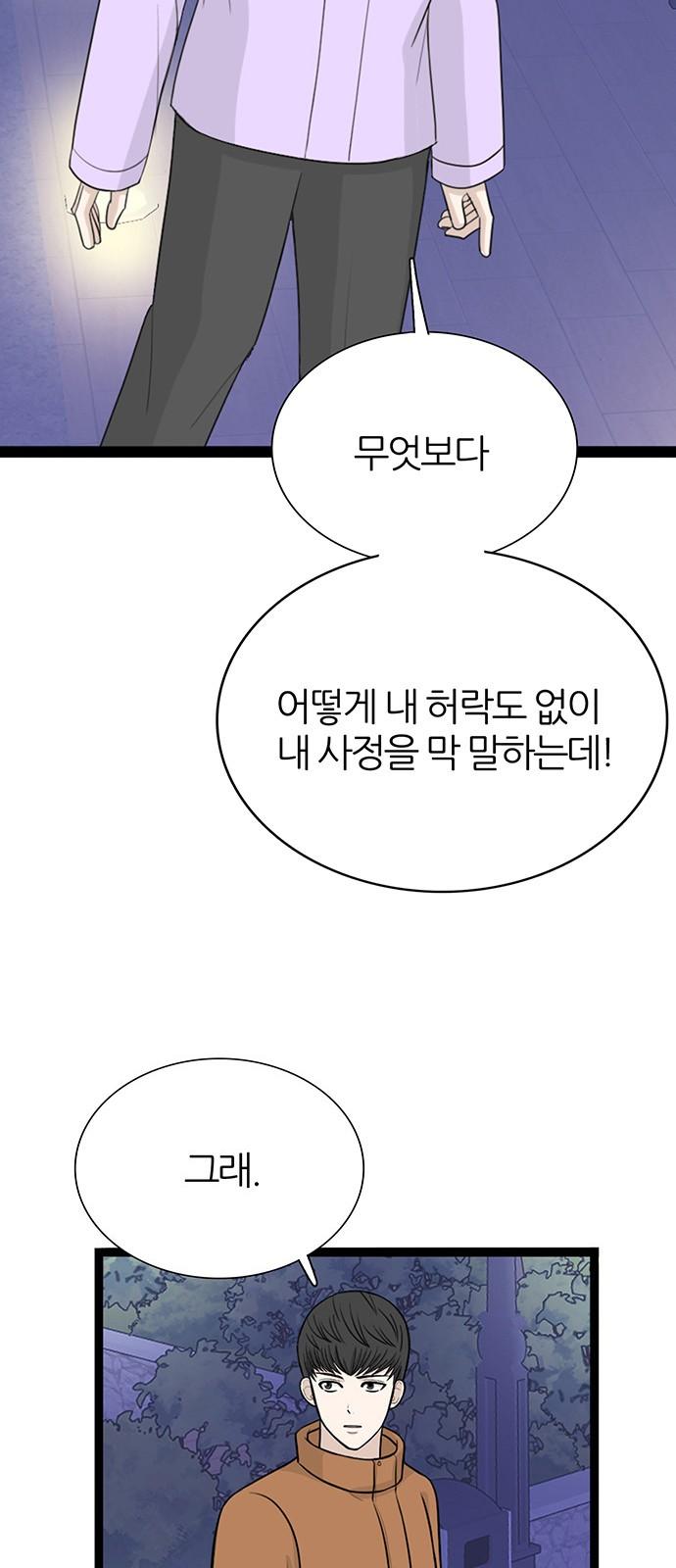1733176871202vgjkyhe4h38.jpg