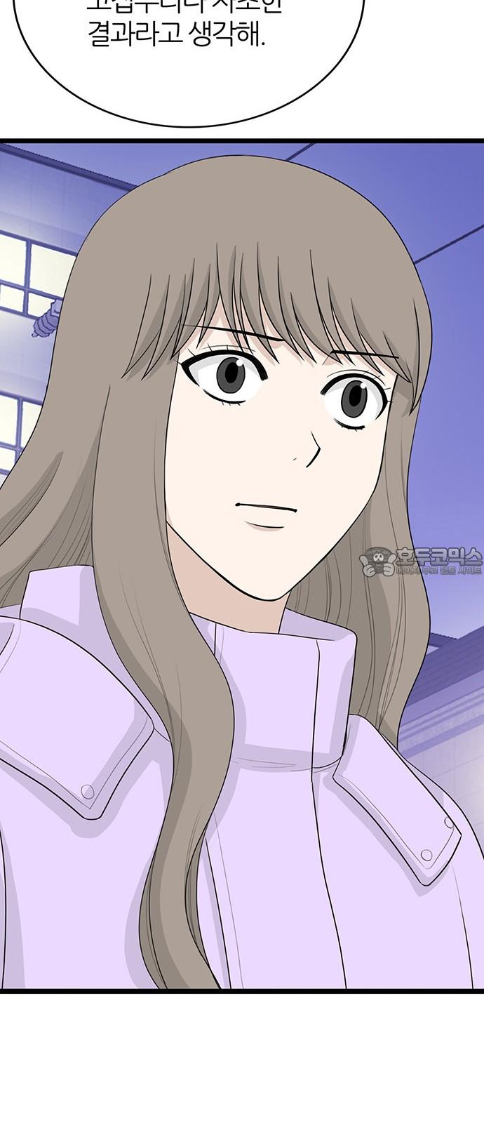17331768718237nshrk31h5l.jpg