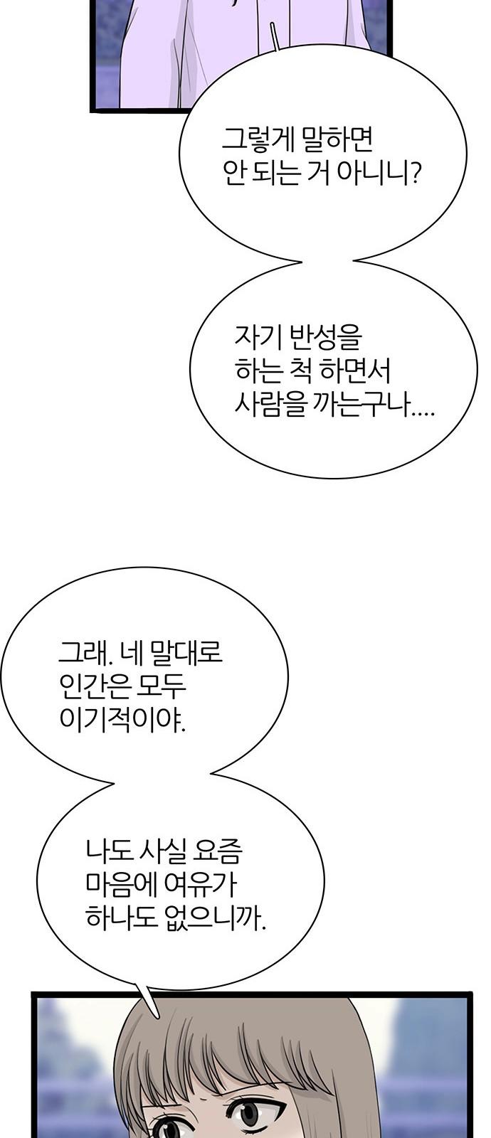 1733176873839s1isbqf2tkq.jpg