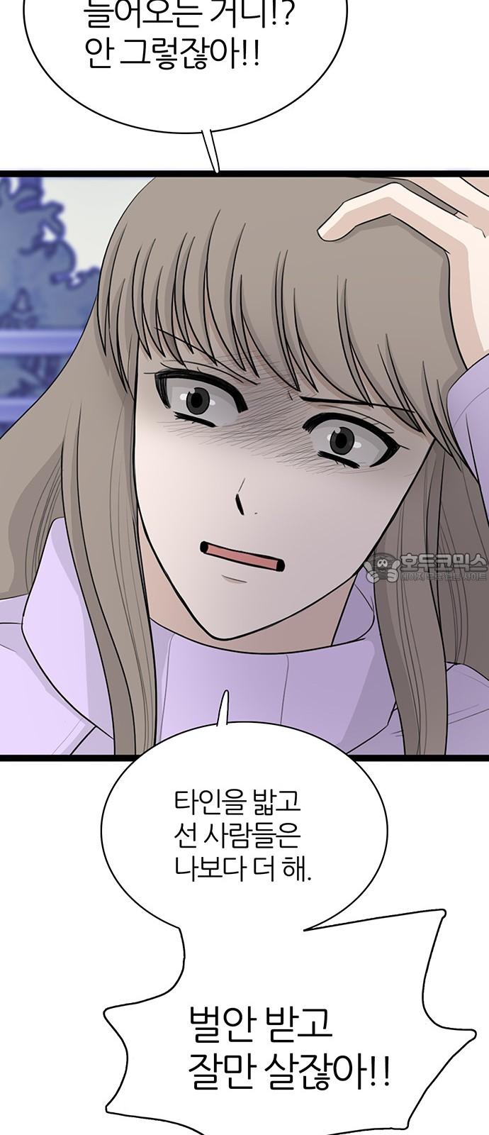1733176874147y0avy26vgr.jpg
