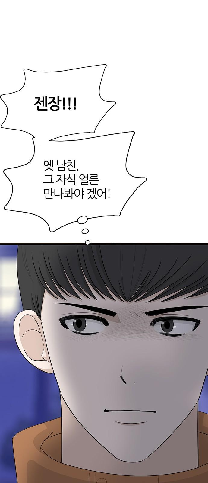 1733176876318pk6ldy4dbsk.jpg