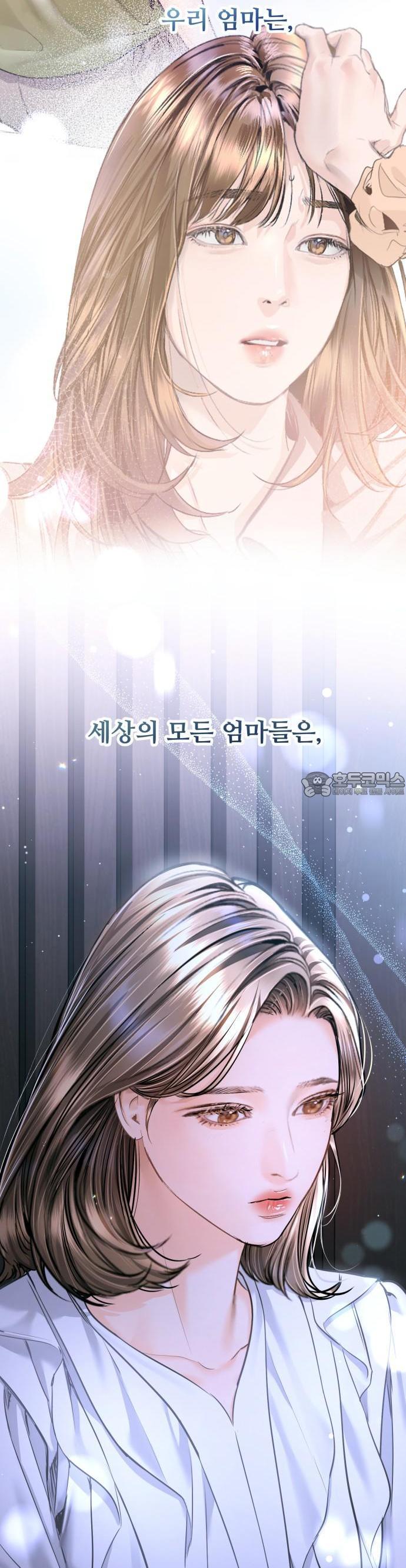 1735518861424wq3lkponcr.jpg