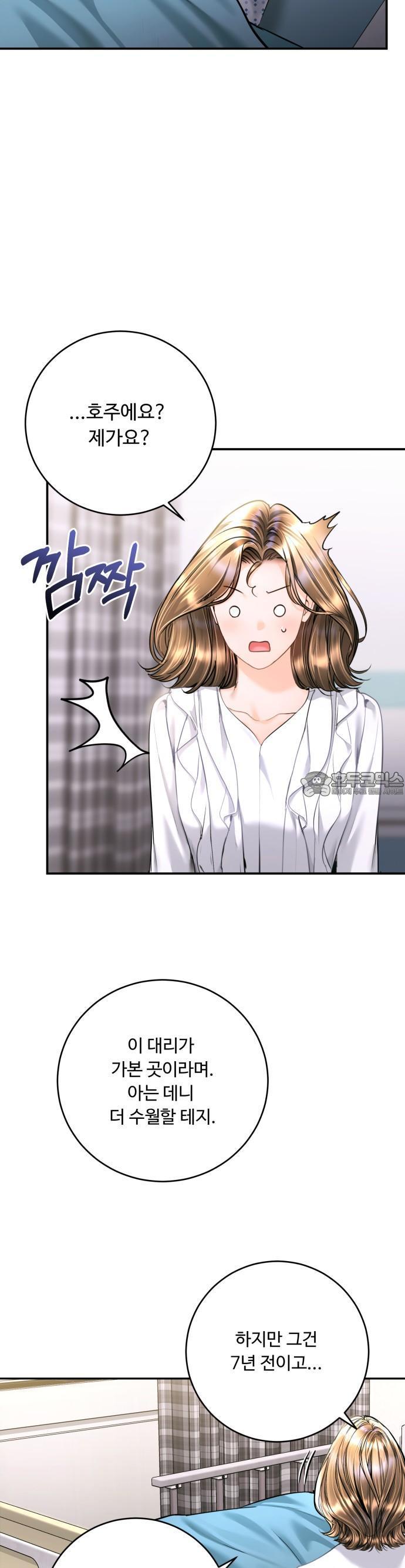1735518873806fgilov5ncnh.jpg