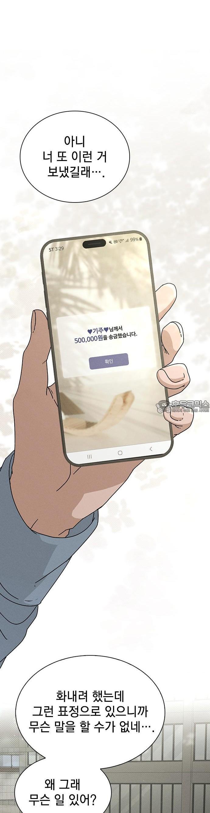 1735516331336zjcwfag9unh.jpg