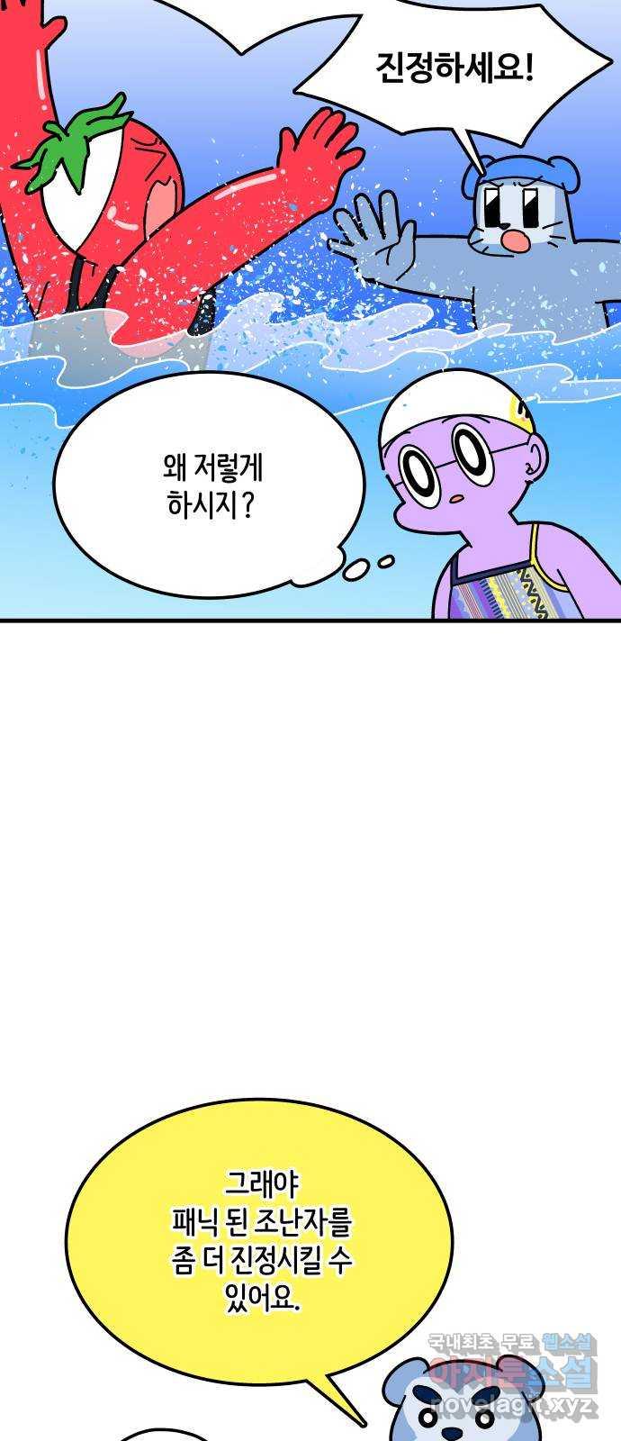 17355163907939dp9i7yqnu7.jpg