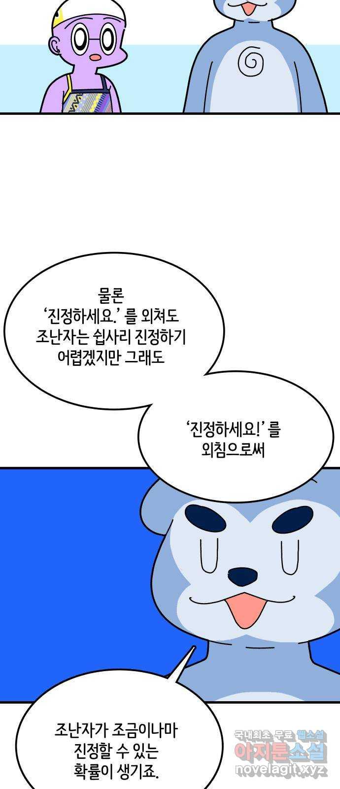 1735516390946qb5pf66ou.jpg
