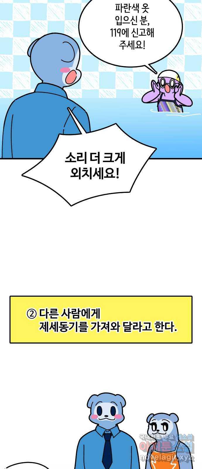 17355163920344asorghu08o.jpg