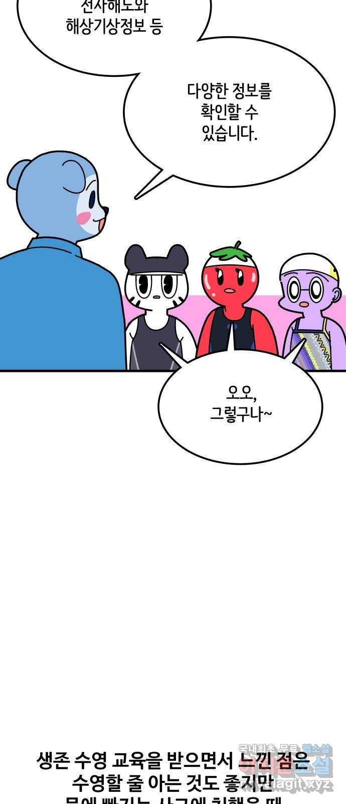 1735516394044iluoki1zrkr.jpg