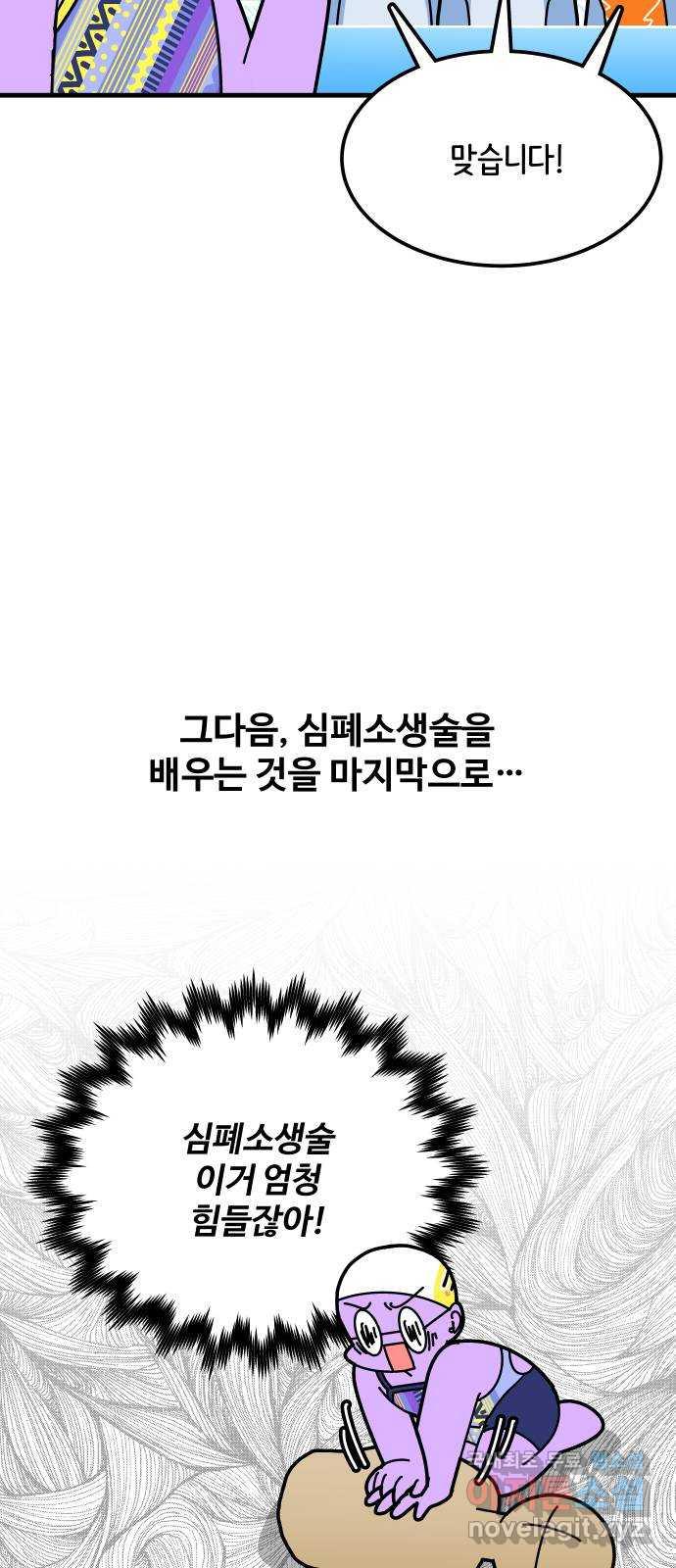 1735516398910m8cerop6yk.jpg