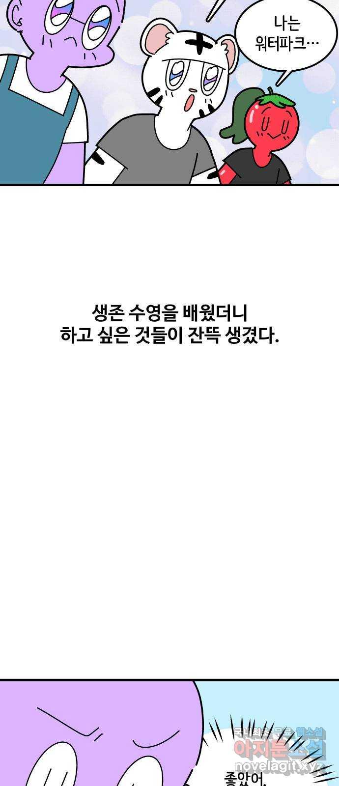 1735516399525gla0kaqlq7n.jpg