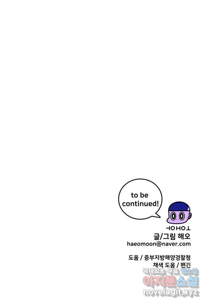 1735516399835azrgg4qbvlk.jpg