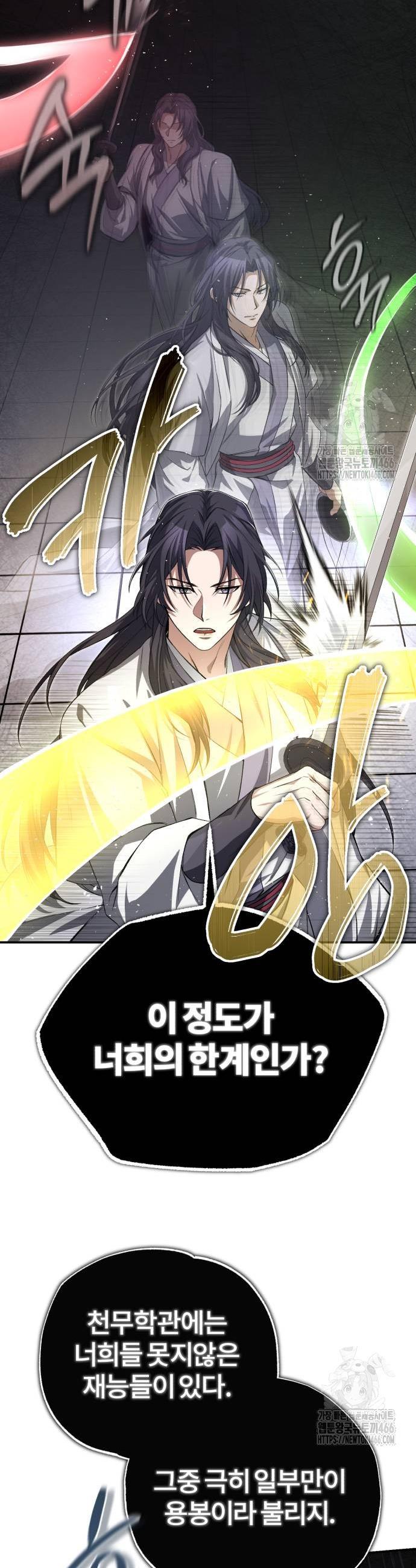 1735519066098ubbu644xun.jpg