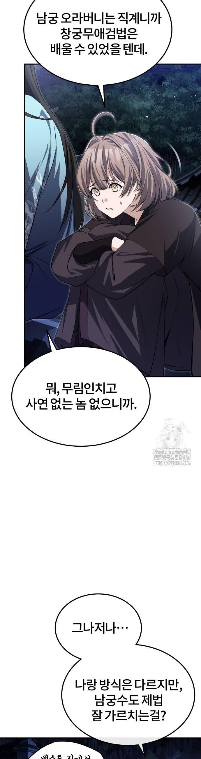17355190792218126na01ent.jpg
