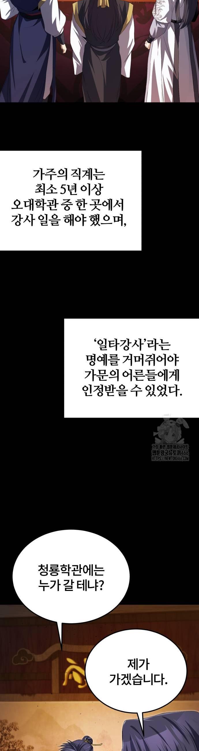 1735519094331x8g5fzod6u.jpg